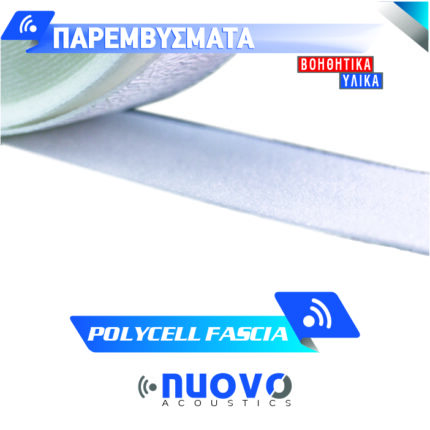 POLYCELL FASCIA